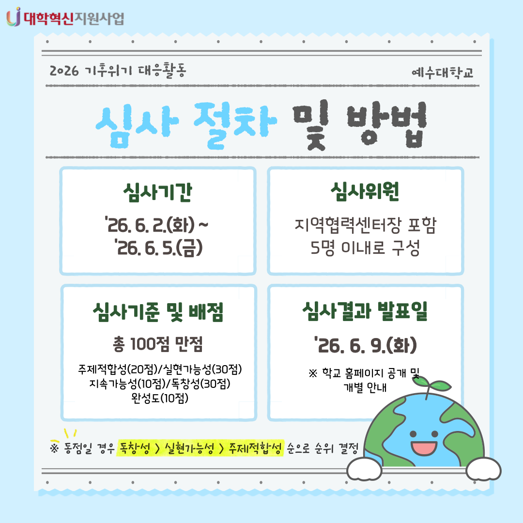 5b1645022fdc1ec0b43226909c1a6a69_1779852278_8695.png