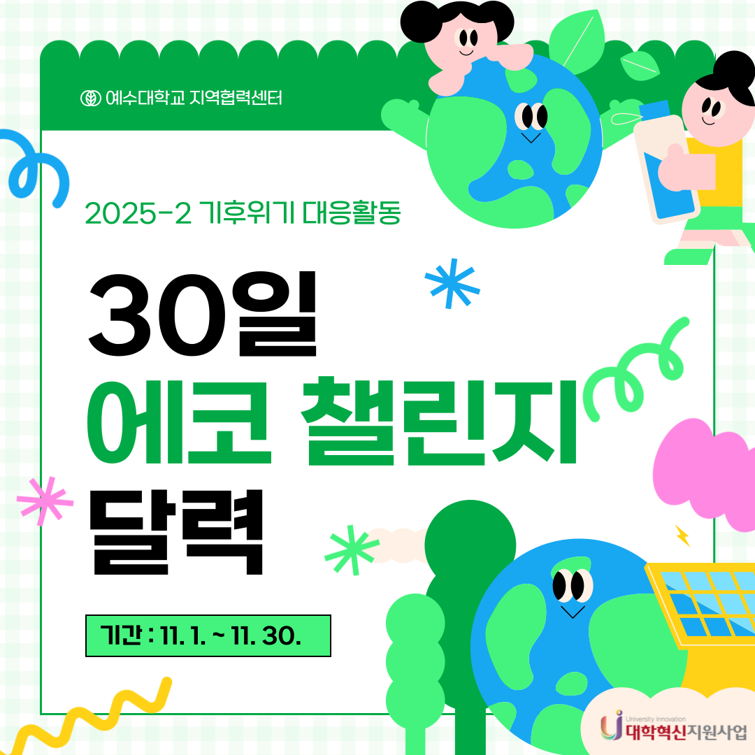 a43331a2501acc71b63a3279ef313183_1761611489_3957.png