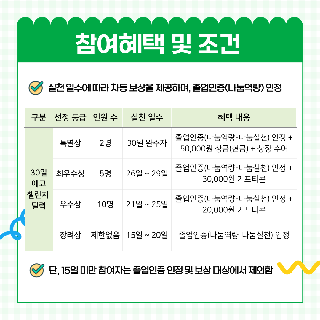 a43331a2501acc71b63a3279ef313183_1761611489_6597.png