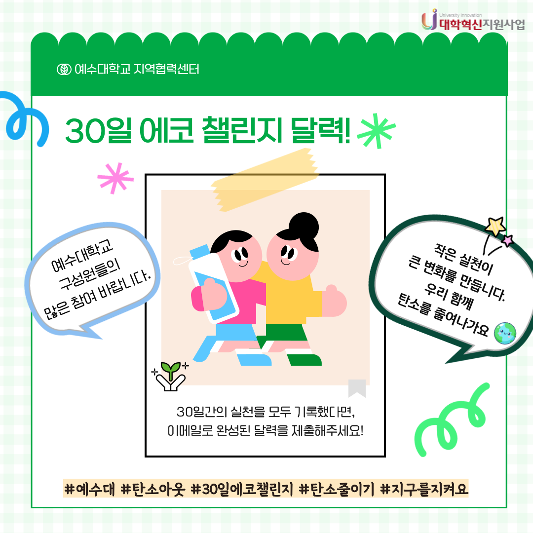 a43331a2501acc71b63a3279ef313183_1761611490_0309.png
