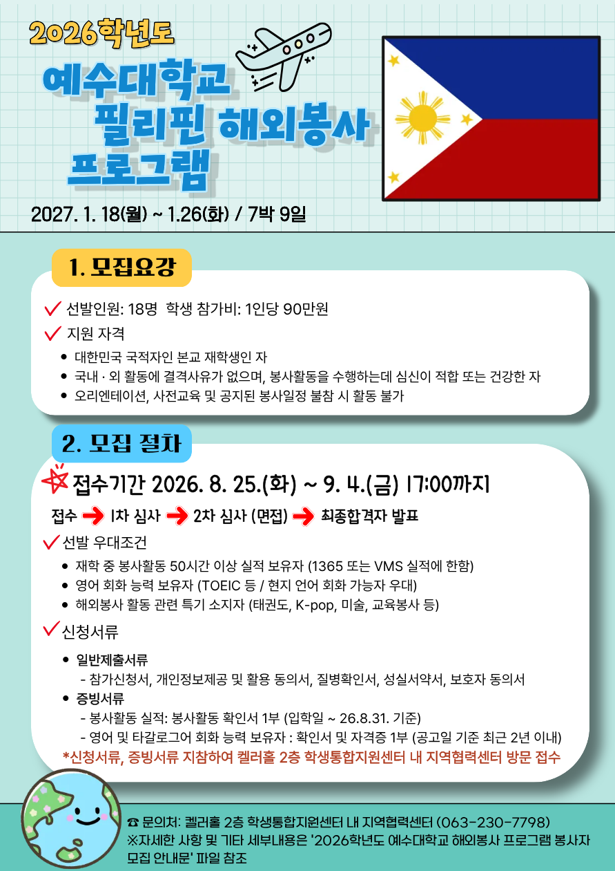 fcaef4a9a725ea949ab96b4a4c2cdff5_1787635662_7134.png