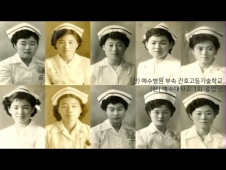 JBS 예수대학교 70주년 홍보영상 썸네일 이미지