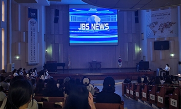 예수대학교 제26회 JBS 방송제 개최(2022.09.28.) 섬네일 파일